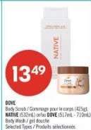 DOVE