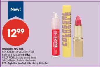 NEW YORK LIFTER Gel Lip Oil-In-Gel