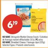NO NAME Stringable Marble Cheese Snack