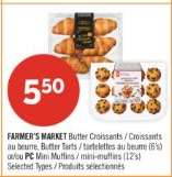 FARMER'S MARKET BUTTER CROISSANTS
