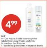 DOVE