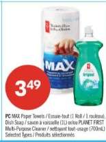 PC MAX Paper Towels / Dish Soap / PLANET FIRST Multi-Purpose Cleaner