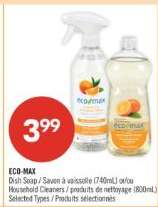 ECO-MAX