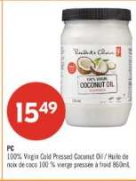 PC 100% Virgin Cold Pressed Coconut Oil