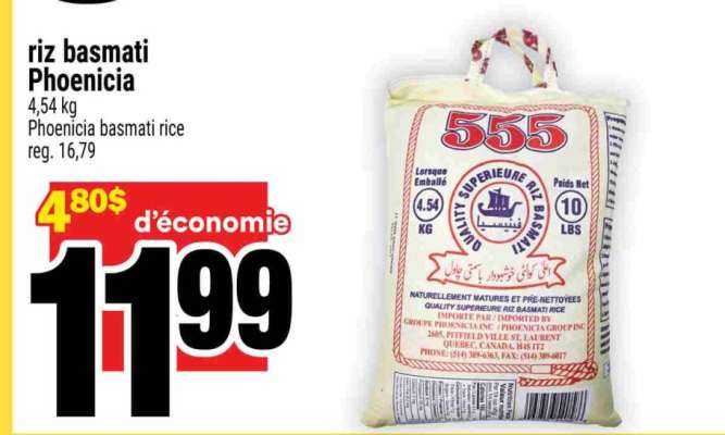 RIZ BASMATI PHOENICIA