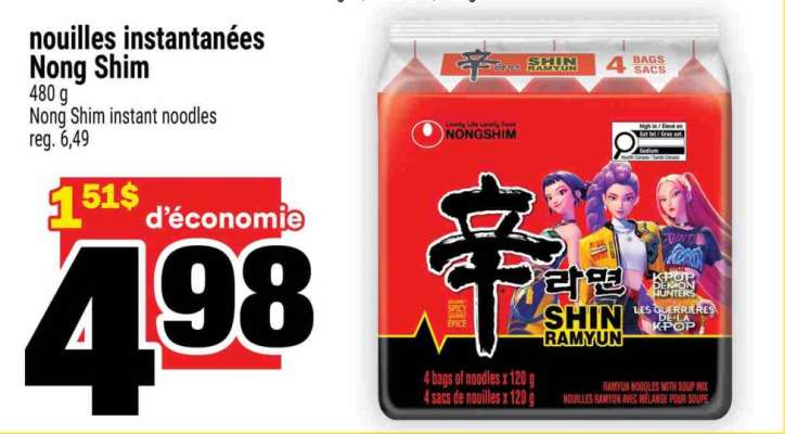 nouilles instantanées Nong Shim