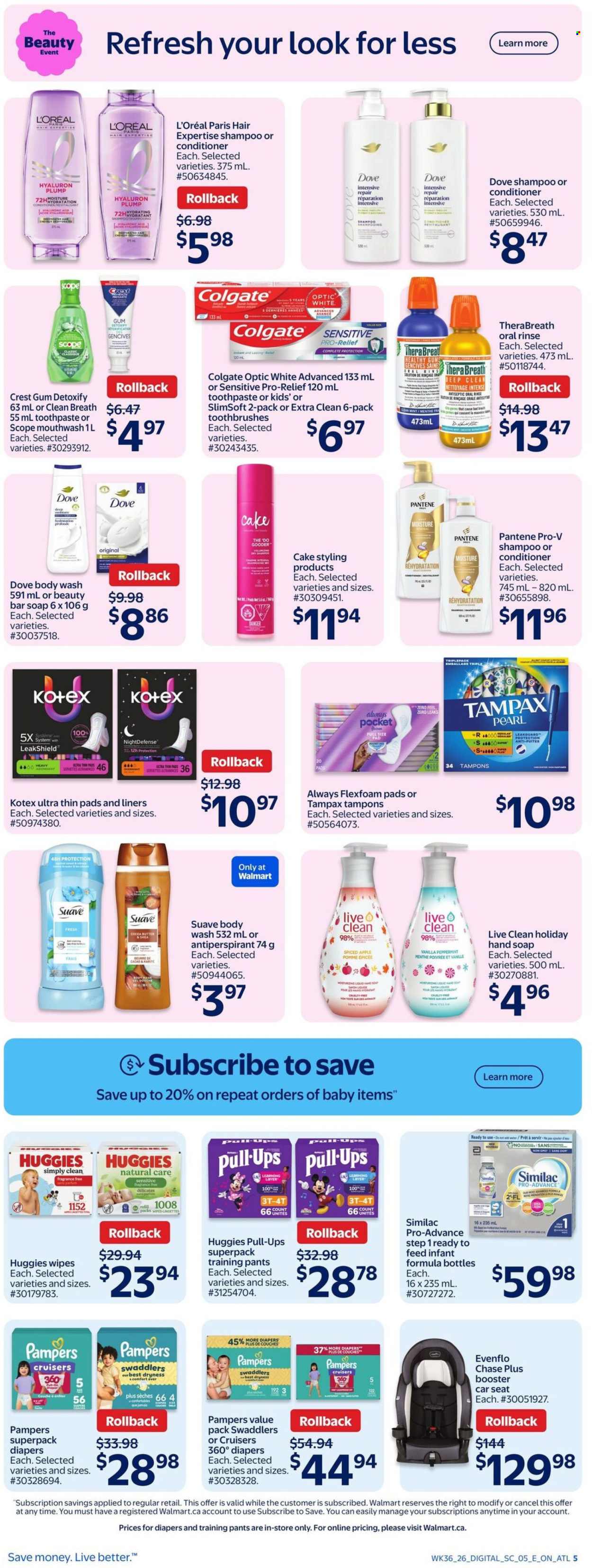 Walmart flyer  - October 01, 2026 - October 07, 2026. Page 16