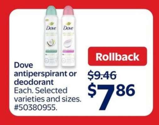 Dove Antiperspirant or Deodorant