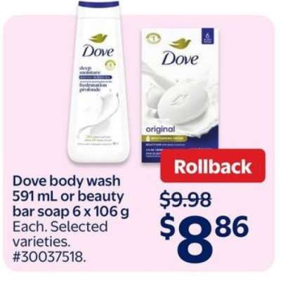 Dove body wash or beauty bar soap