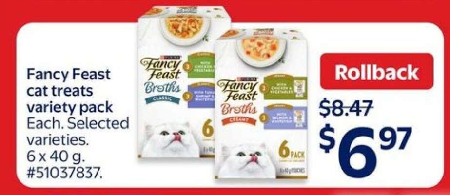 Fancy Feast cat treats variety pack