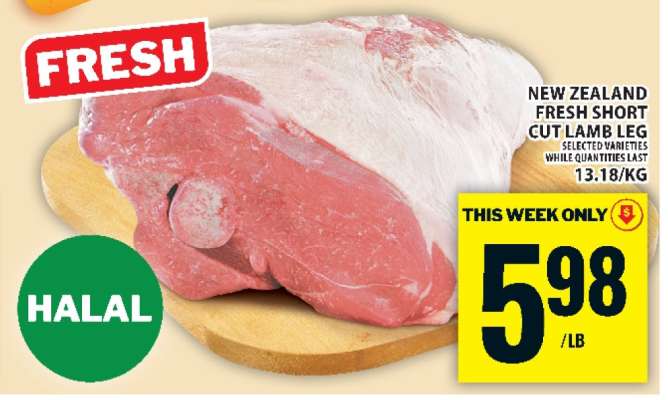 NEW ZEALAND FRESH SHORT CUT LAMB LEG