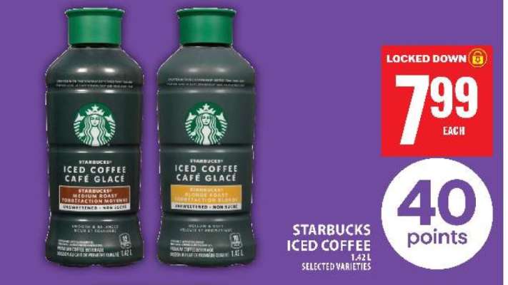 STARBUCKS ICED COFFEE