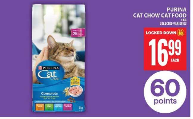 PURINA CAT CHOW CAT FOOD