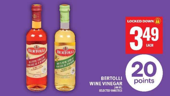 BERTOLLI WINE VINEGAR