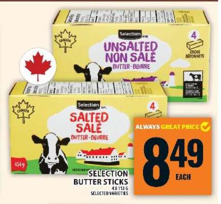 SELECTION BUTTER STICKS