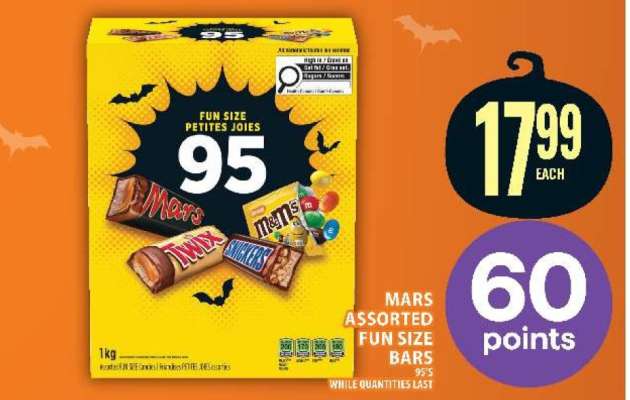 Mars Assorted Fun Size Bars