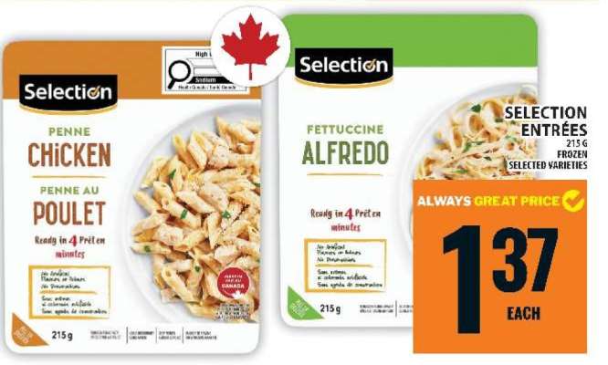 SELECTION ENTRÉES