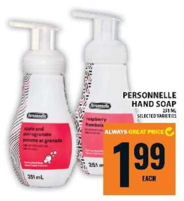 Personnelle Hand Soap