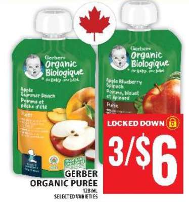 Gerber Organic Puree