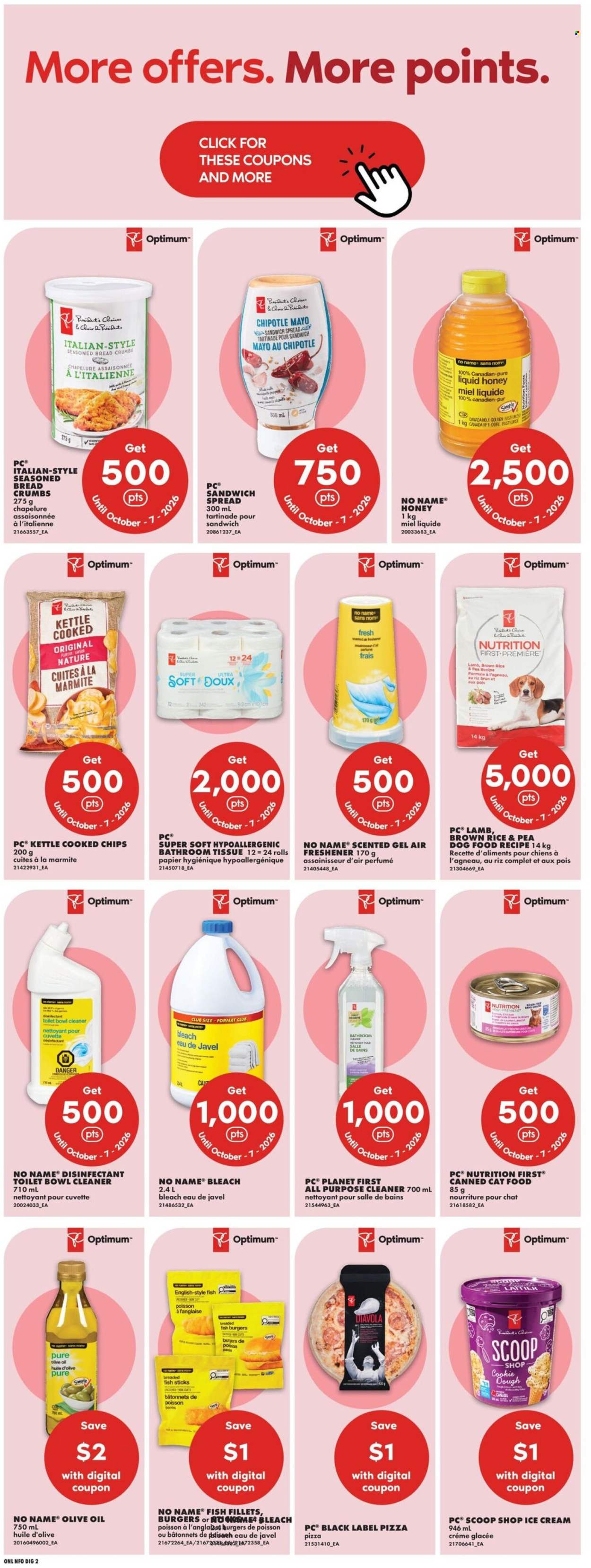 No Frills flyer  - October 01, 2026 - October 07, 2026. Page 12