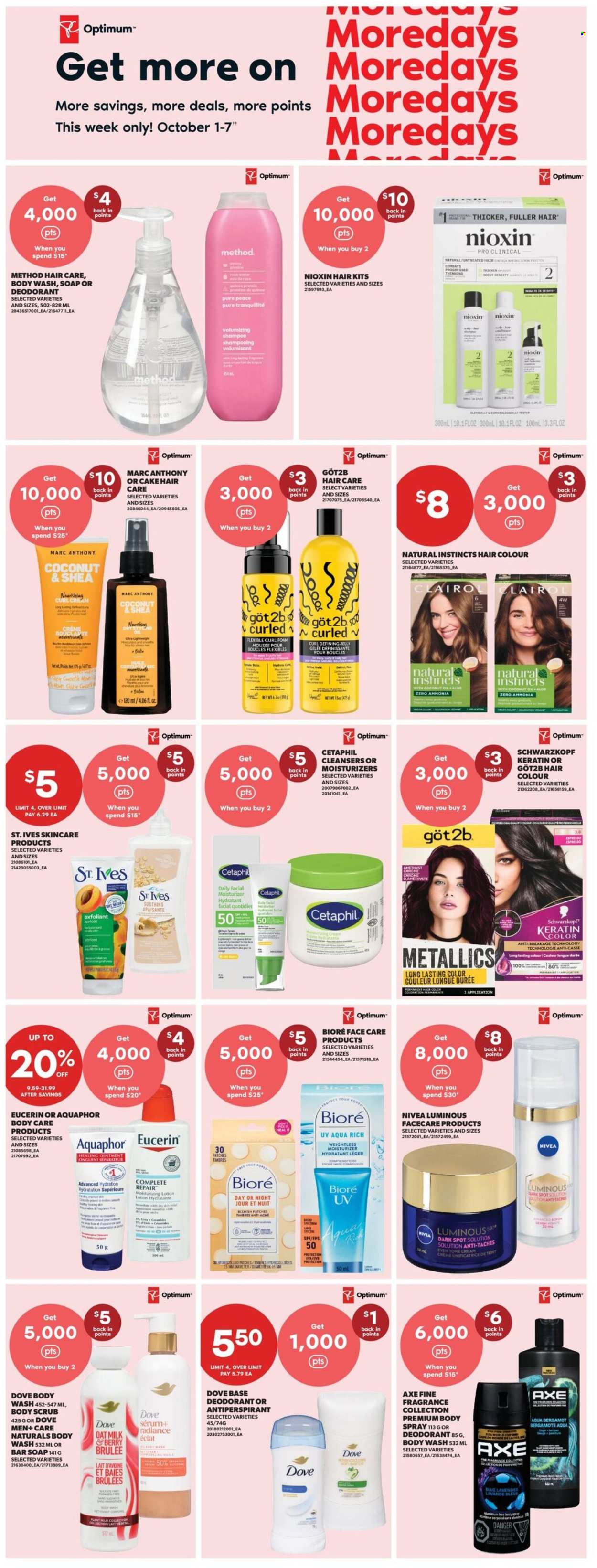 Real Canadian Superstore flyer  - October 01, 2026 - October 07, 2026. Page 16