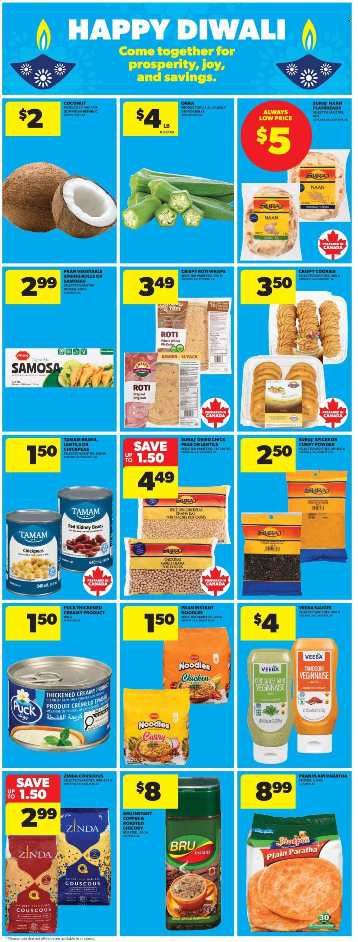 Real Canadian Superstore flyer  - October 01, 2026 - October 07, 2026. Page 21