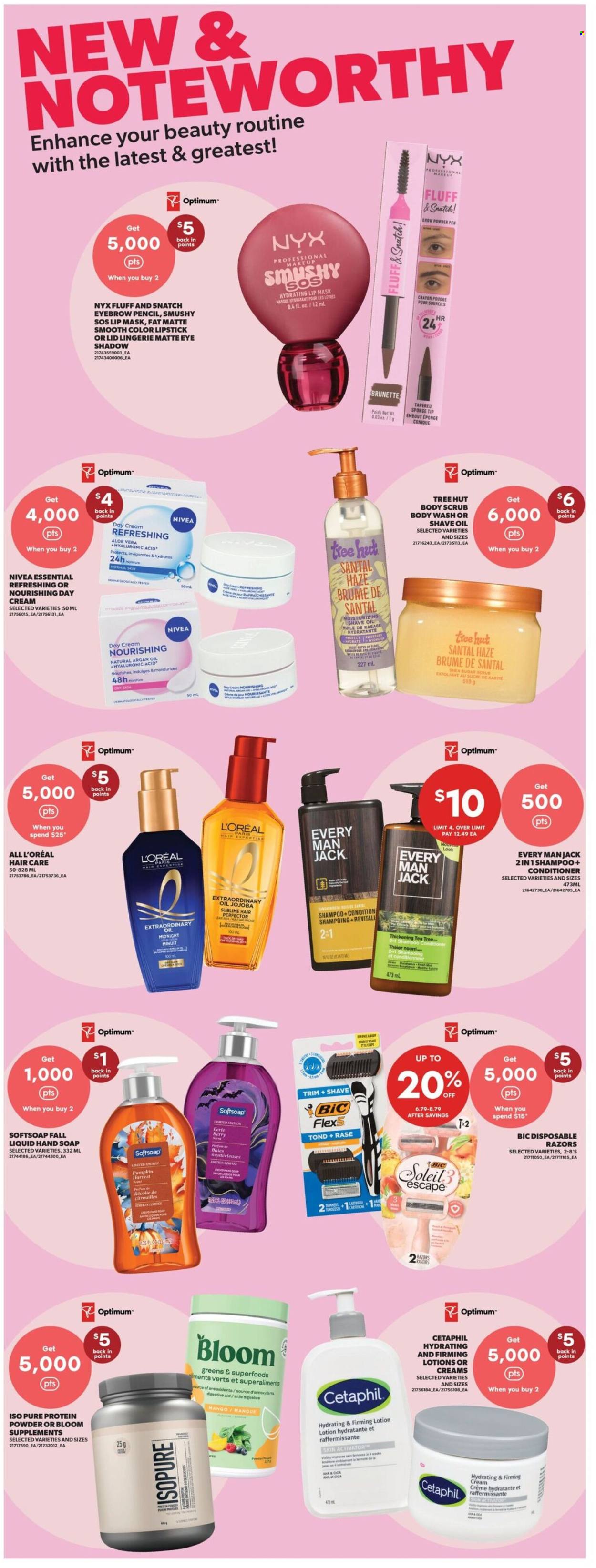 Real Canadian Superstore flyer  - October 01, 2026 - October 07, 2026. Page 33