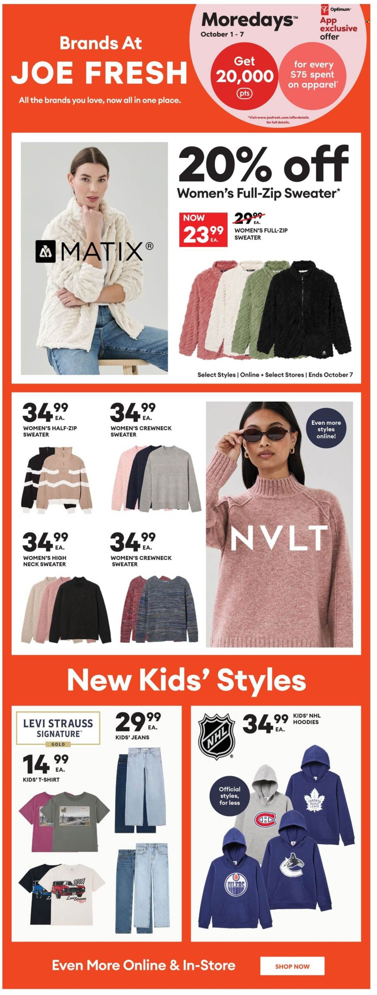 Real Canadian Superstore flyer  - October 01, 2026 - October 07, 2026. Page 38