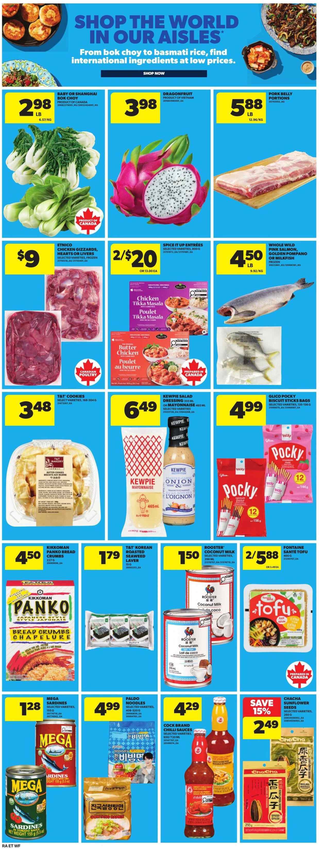 Atlantic Superstore flyer  - October 01, 2026 - October 07, 2026. Page 23