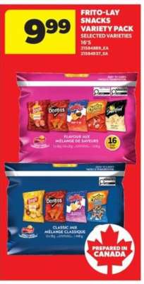 FRITO-LAY SNACKS VARIETY PACK