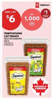 TEMPTATIONS CAT TREATS