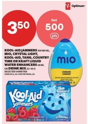 Kool-Aid Jammers, Mio, Crystal Light, Kool-Aid, Tang, Country Time or Kraft Liquid Water Enhancers or Drink Mix