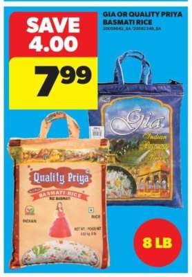 GIA or Quality Priya Basmati Rice
