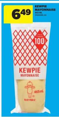 KEWPIE MAYONNAISE