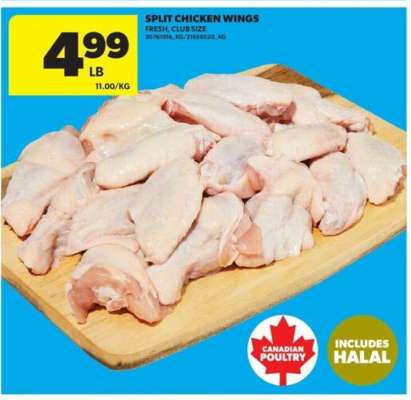SPLIT CHICKEN WINGS