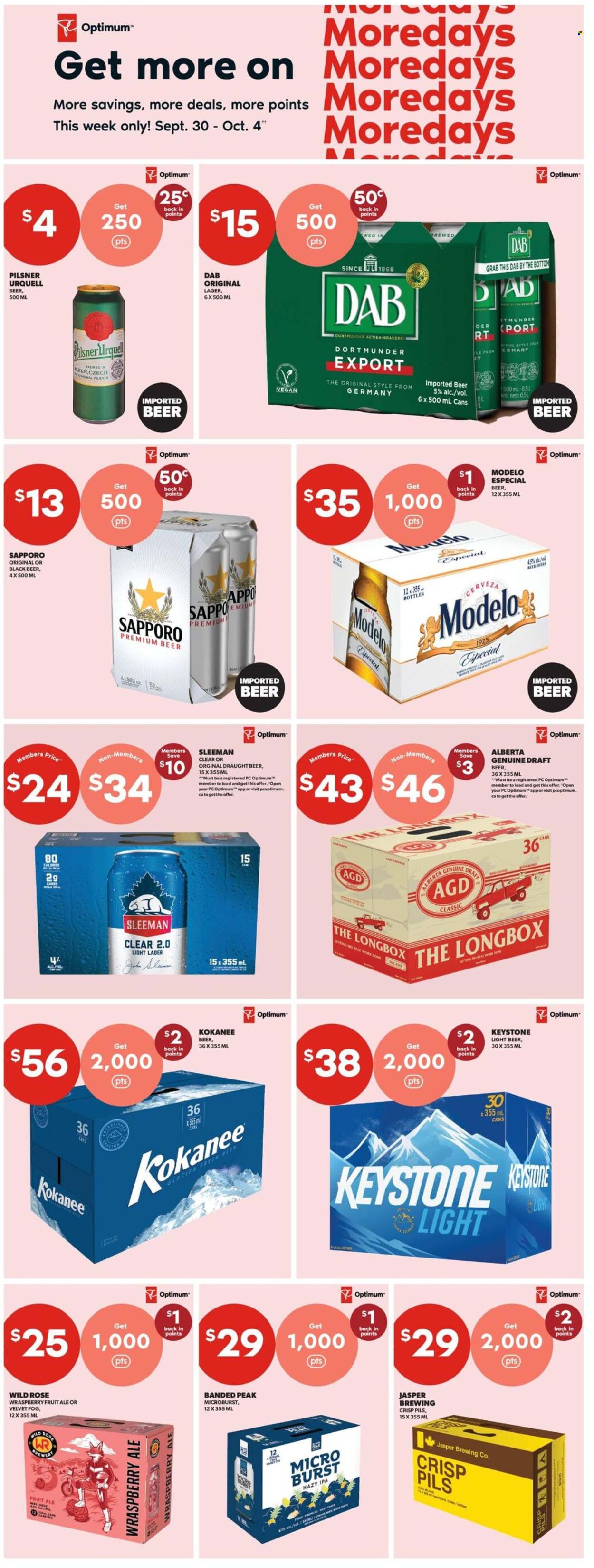 Real Canadian Liquorstore flyer  - September 30, 2026 - October 04, 2026. Page 7