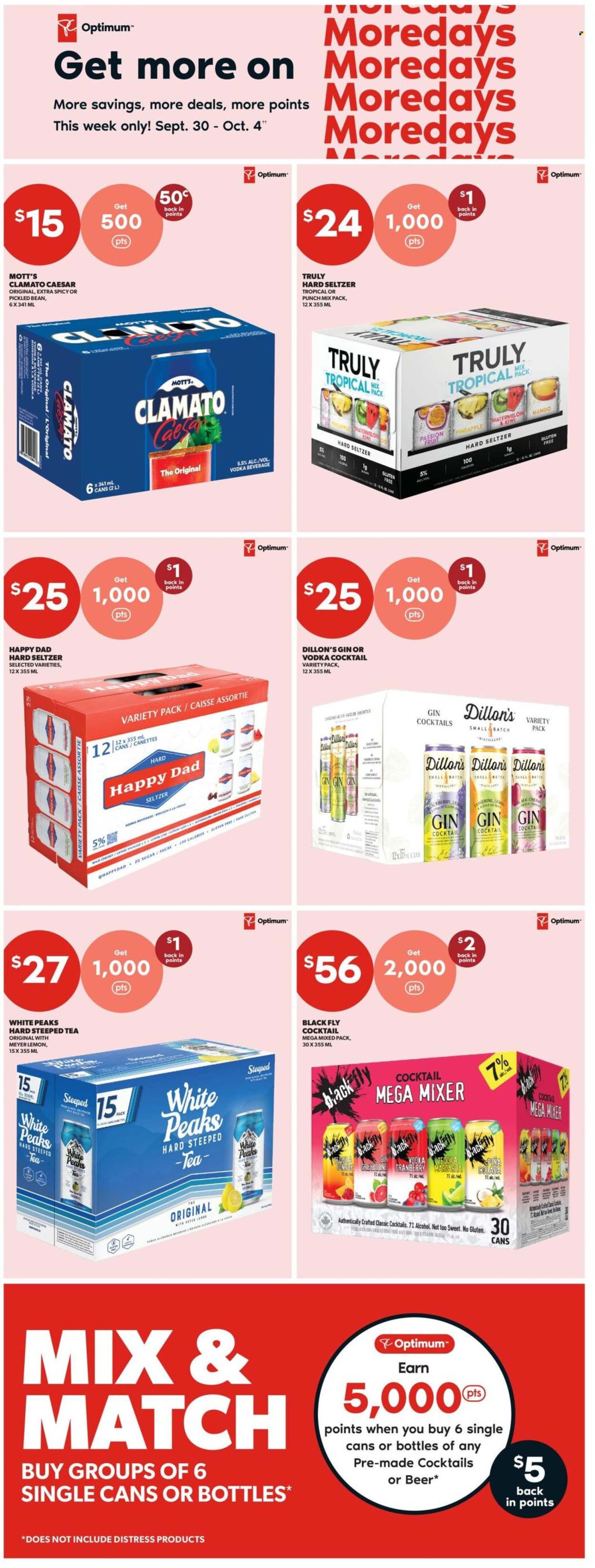 Real Canadian Liquorstore flyer  - September 30, 2026 - October 04, 2026. Page 8