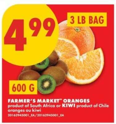 FARMER'S MARKET™ ORANGES or KIWI