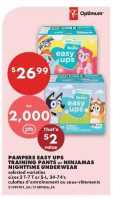 PAMPERS EASY UPS