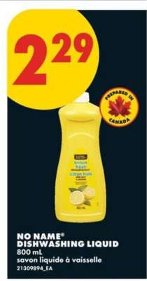 NO NAME® DISHWASHING LIQUID