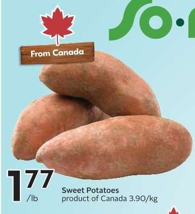 SWEET POTATOES