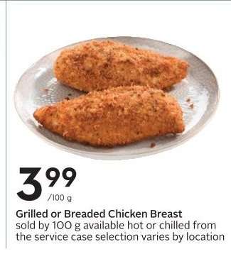Grilled or Breaded Chicken Breast