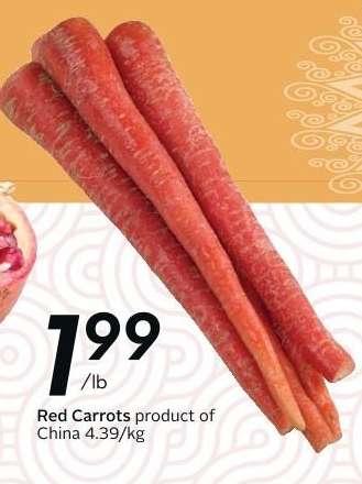 RED CARROTS