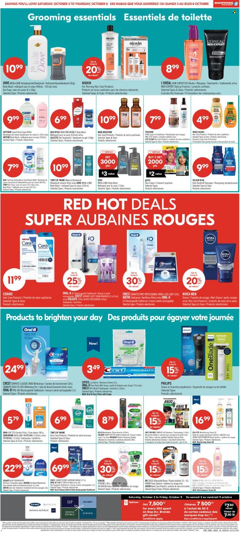 Shoppers Drug Mart flyer  - October 03, 2026 - October 08, 2026. Page 10