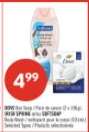Dove Bar Soap