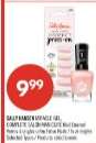 SALLY HANSEN MIRACLE GEL