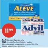 Advil