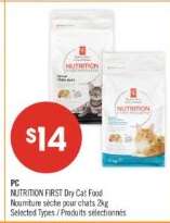 PC Nutrition First Dry Cat Food
