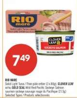 RIO MARE