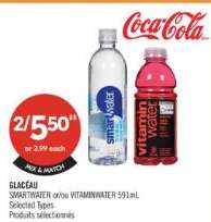 GLACEAU SMARTWATER or/or VITAMINWATER 591 mL